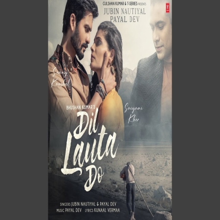 Dil Lauta Do